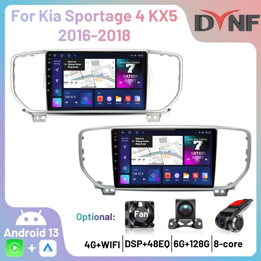 

2 Din Car Radio WIFI Android 13 Carplay Multimedia Stereo Player GPS Navigation Autoradio For KIA Sportage 4 KX5 2016 2017 2018