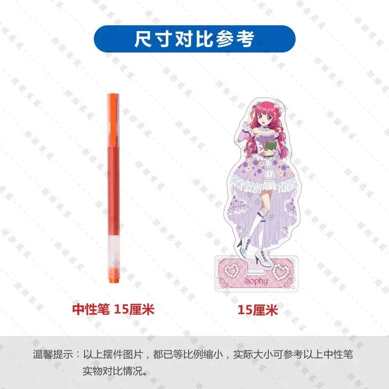 Pripara acrílico suporte sinal ornamentos kawaii requintado estudante desktop decorar anime figura dos desenhos animados coletar presente de aniversário da menina