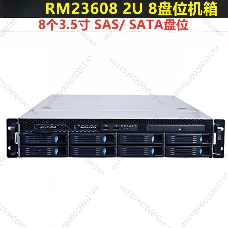 RM23608 Rack Case 8 Hard Disk Bits Hot Swap Server Storage E-ATX Chassis