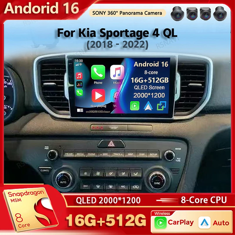 

Android 16 Car Radio Multimedia Player For Kia Sportage 4 QL 2018 2019 - 2022 Auto Carplay Car Stereo DSP wifi+4G Ai Voice 2 Din