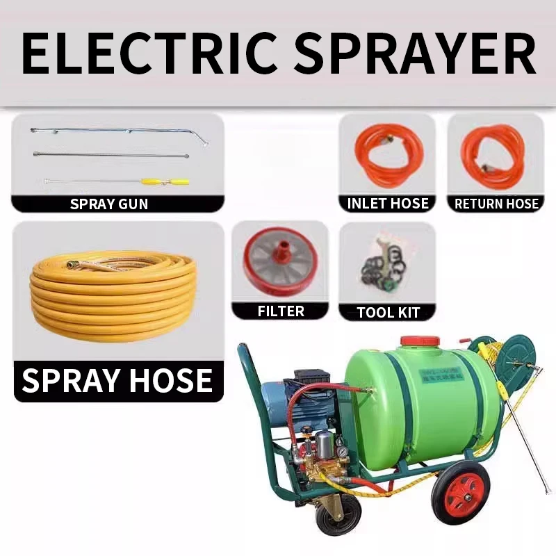 160L High-Capacity Orchard Sprayer, 220V/380V Push-Type Sprayer, Agricultural Power-Driven Garden Sprinkler(Customized)