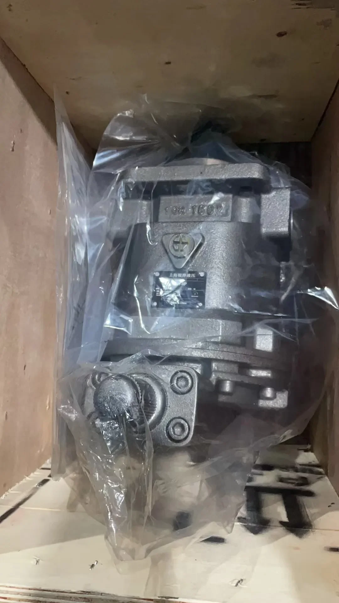 HY10 25 32 40 63 71 80 100 107 125 160 250Y-RP(LP)   Axial piston pump