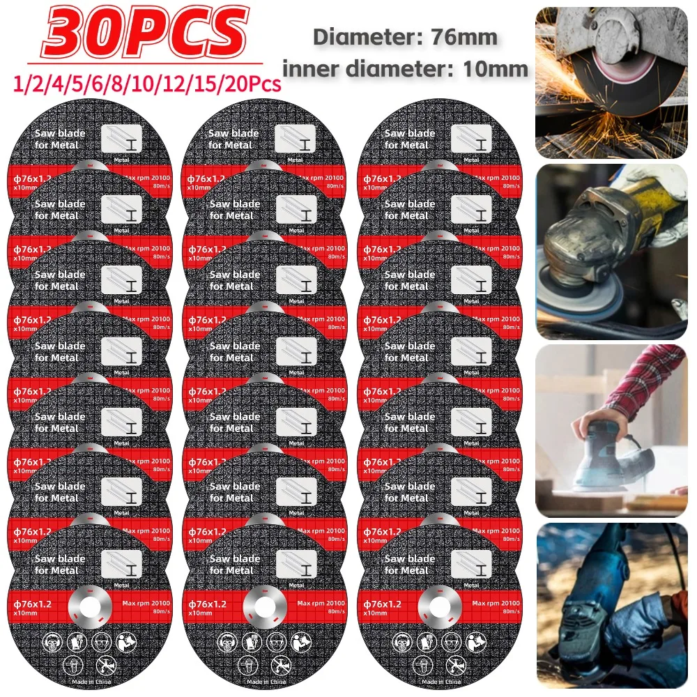 1-30PCS 76Mm Metal …