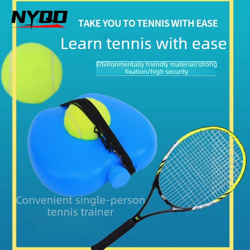 

Тренажер для тенниса – базовый уровень для начинающих, для отработки ударов в одиночку с эластичной веревкой и фиксацией отскока на проволоке
