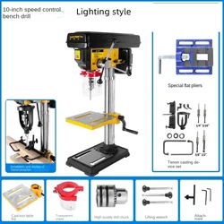 Multi-function Bench Drill 8 Inch Small Home 10 Inch Industrial Drilling Machine with High Precision