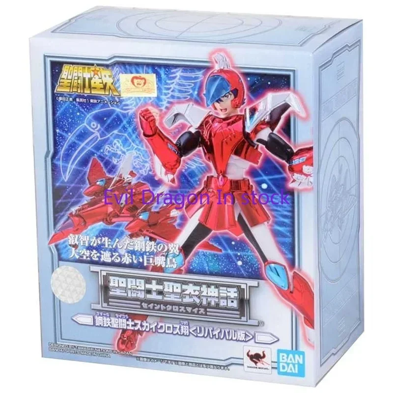 

Bandai Saint Seiya Anime Figure Saint Cloth Myth Tucana Shou Revival Edition Collection Anime Action Figure Toys for Children