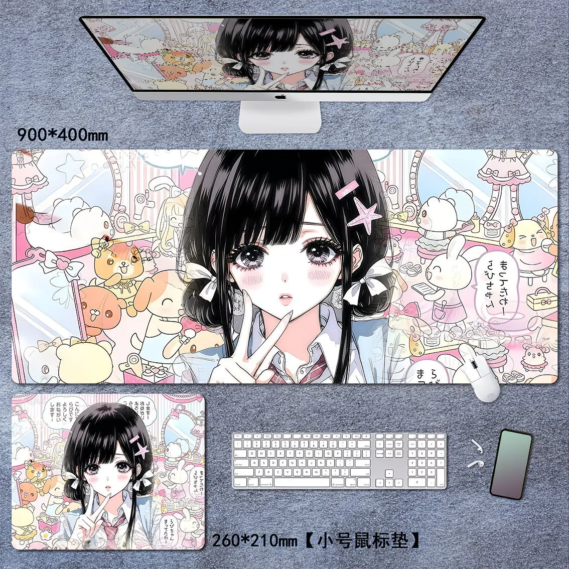 Delicious Anime Girl Cute Large PU Leather Game Mouse Pad Waterproof Non‑Slip Desk Mat Keyboard Mat Gamer Office Computer Home
