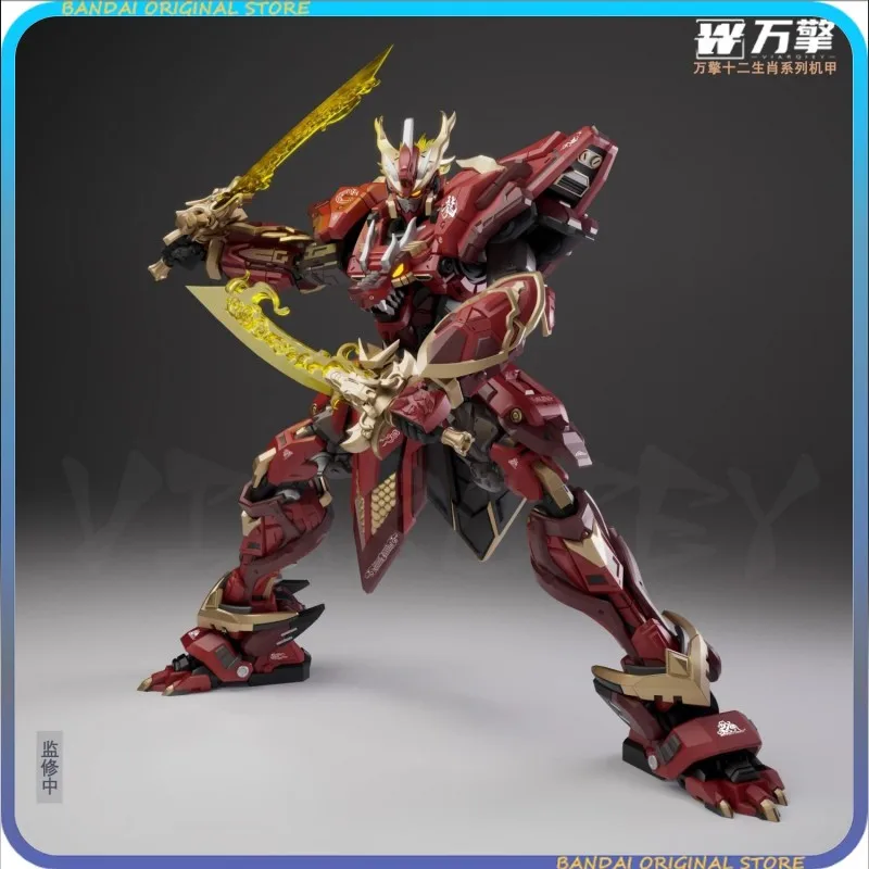 

【IN STOCK】 WANQING Model MG 1/100 CHEN LONG Fire Dragon The Twelve Animal Zodiac Series With Metal Frame Assembly Model Kit