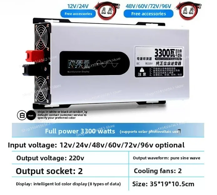 Solar photovoltaic inverter for vehicle, pure sine wave, 24V, 48V, 60V, 72V, 96V to 220V