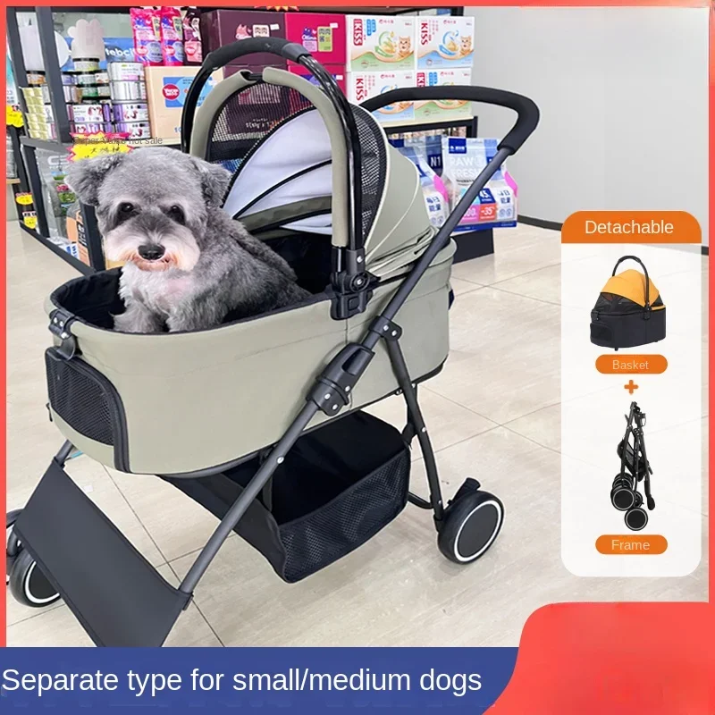 

Multifunctional Pet Cart Out Trolley Light Folding Separation Small and Medium-sized Pets Space Outdoor Play Car Animal Supplies