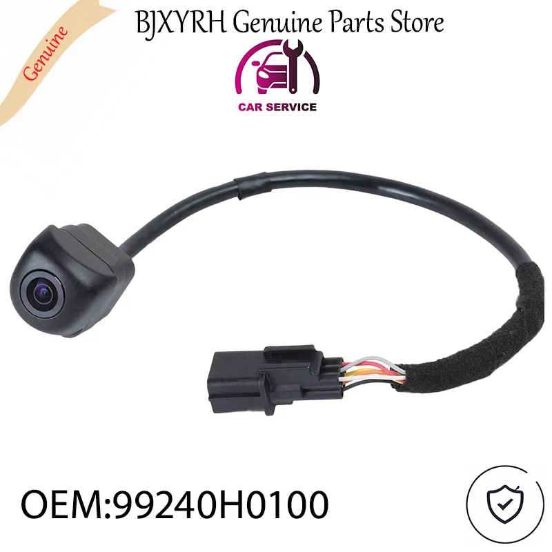 99240H0100 Rear Bac… - image