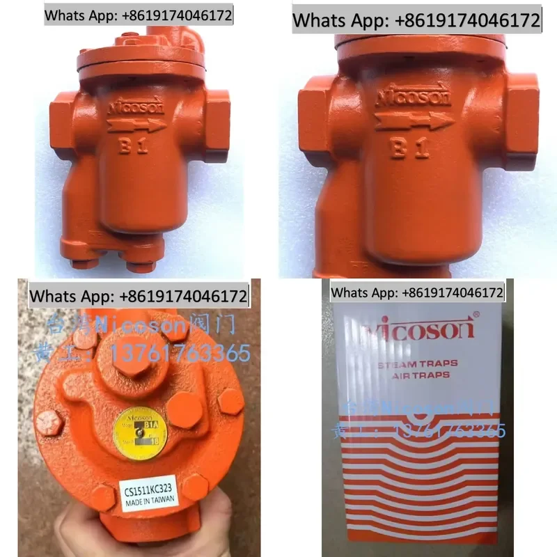 Hot Sale NICOSON B1A Air Trap Imported Air From Taiwan Inverted Bucket Drain Valve
