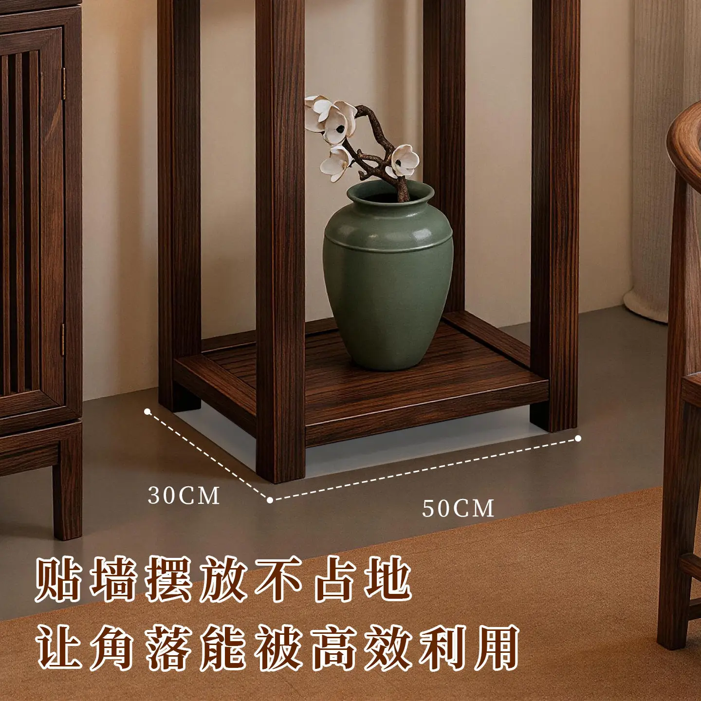 HYS Solid wood flower table Chinese flower rack Living room floor-to-ceiling double-layer shelf Green plant flower pot placement