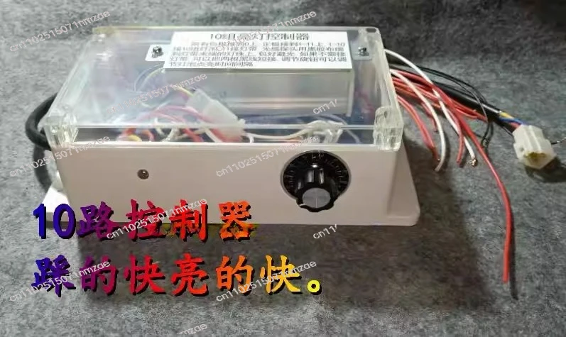 With 10 way light controller can be customized fitness power generation car bicycle spinning bike pedal hand crank generator