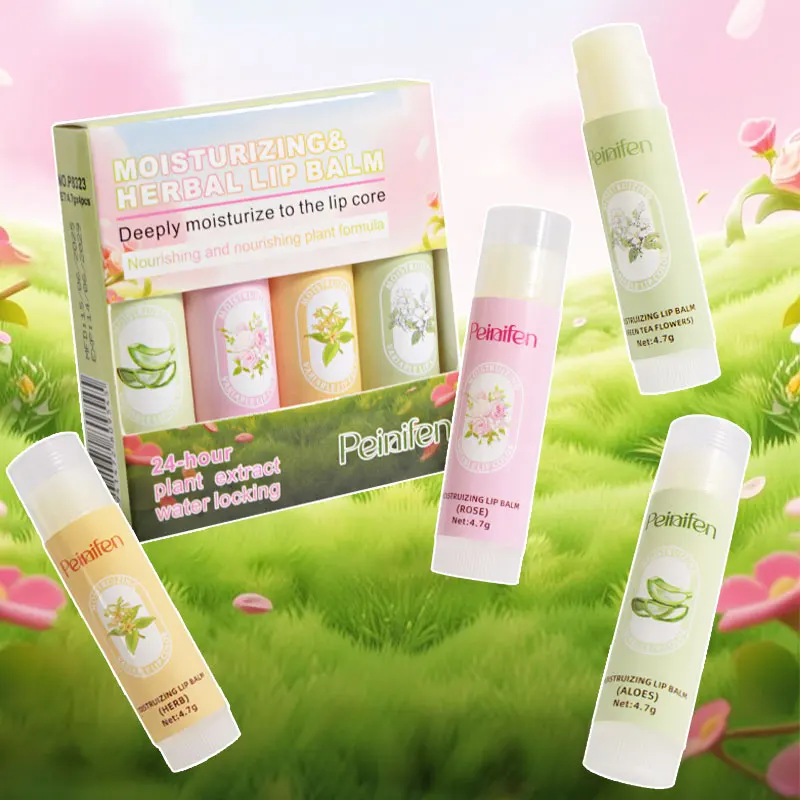 ชุดลิปสติก 4 ชิ้น เบา ไม่เหนียวเหนอะหนะ ติดทนนาน เรียบเนียน ชุ่มชื้น