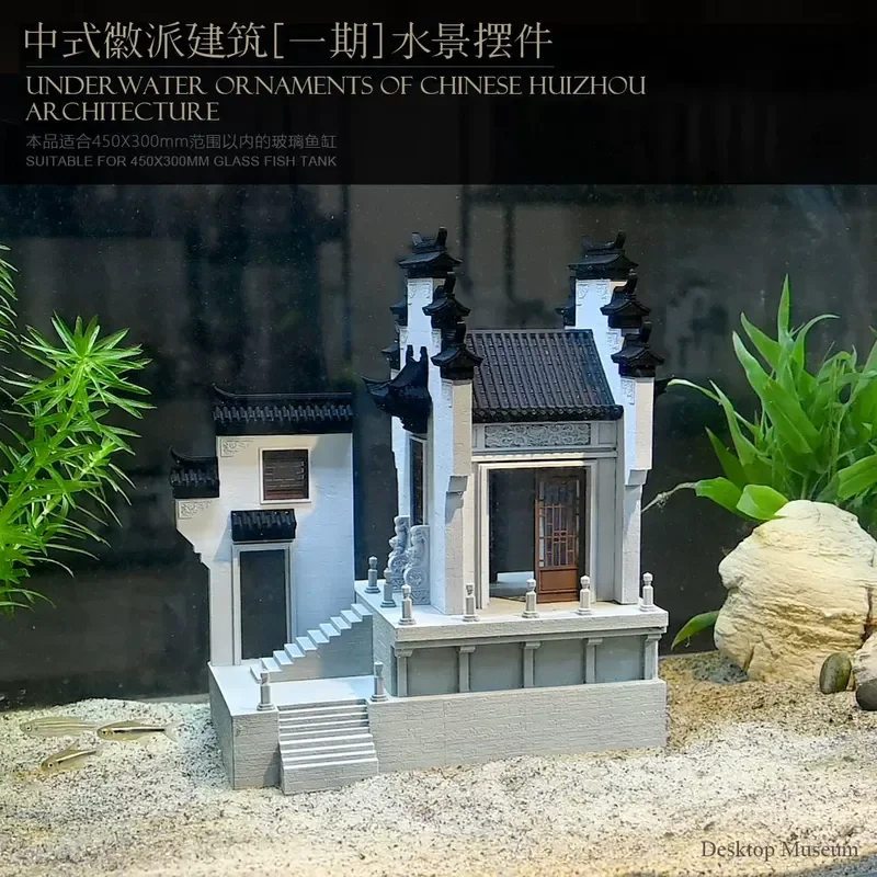 Long Fei Rabbit Dance Fish Tank Waterscape Ornament Aquarium Landscaping Chinese Huizhou Architecture National Style LTCP-453
