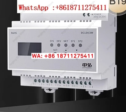 Central air conditioning controller Bluetooth mesh B19 outdoor unit gateway remote control multi split