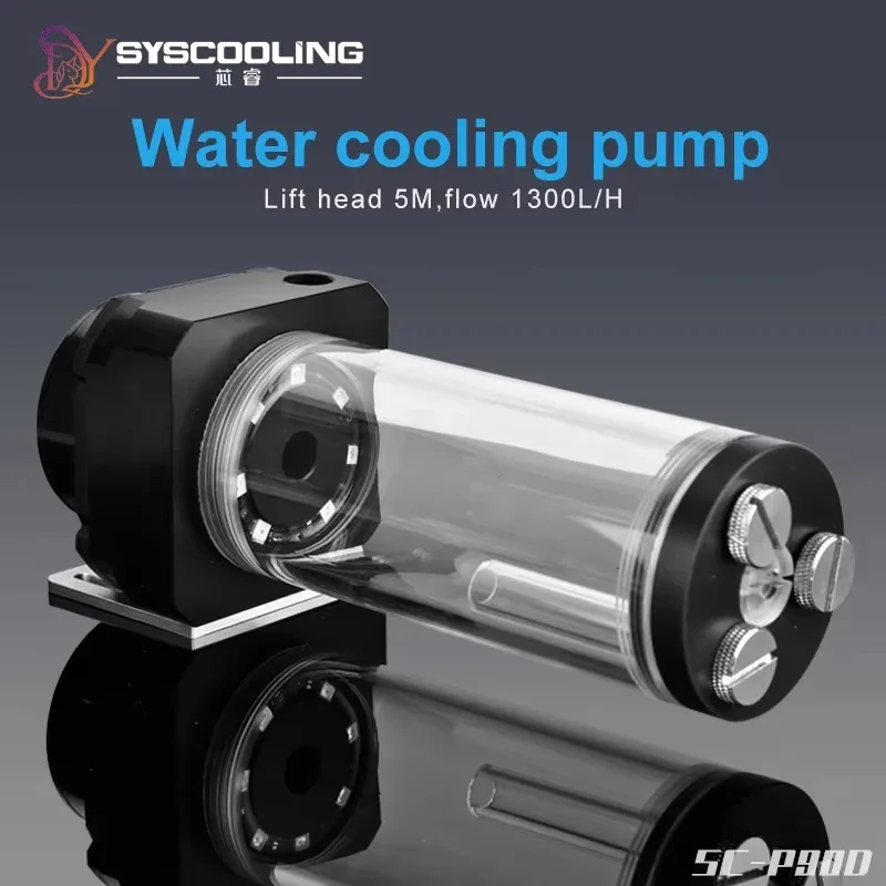 

Syscooling PC liquid cooling pump SC-P90D metal case with reservoir water cooling pump PWM support with DC 12V sata cable