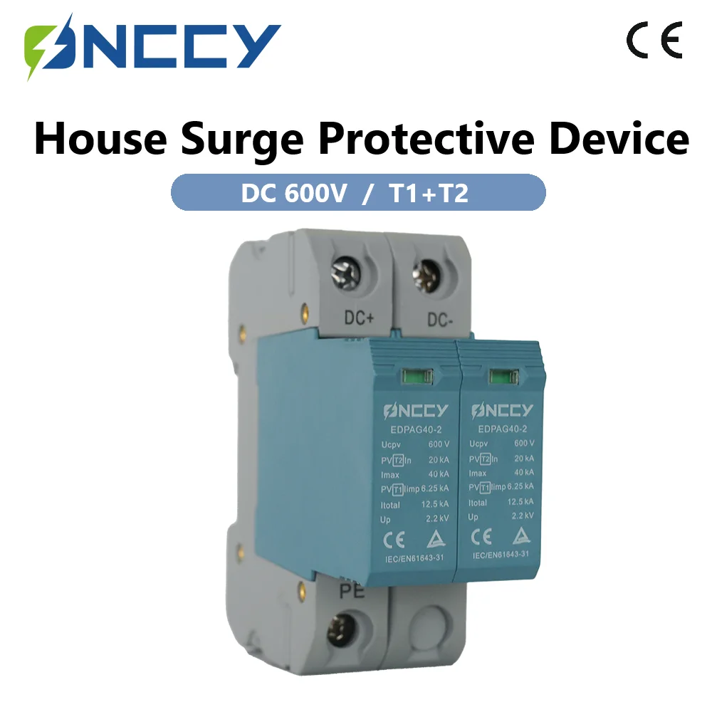 ONCCY 2Pole  DC SPD T1+T2 ,Solar PV12.5KA Surge Protection,Din Rail 600V 40KA Surge Arrester Lightning Protector