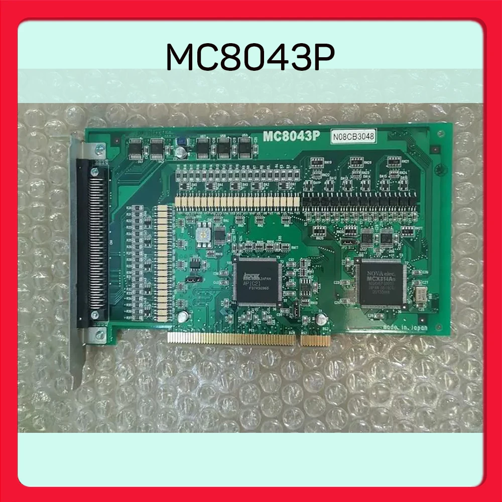 

For NOVA Four-Axis Motion Control Card MC8043P