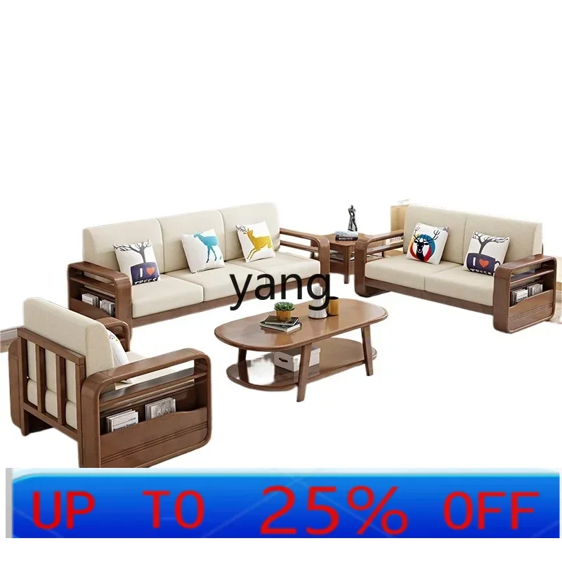 

LTT all solid wood living room home removable and washable straight row fabric wooden sofa
