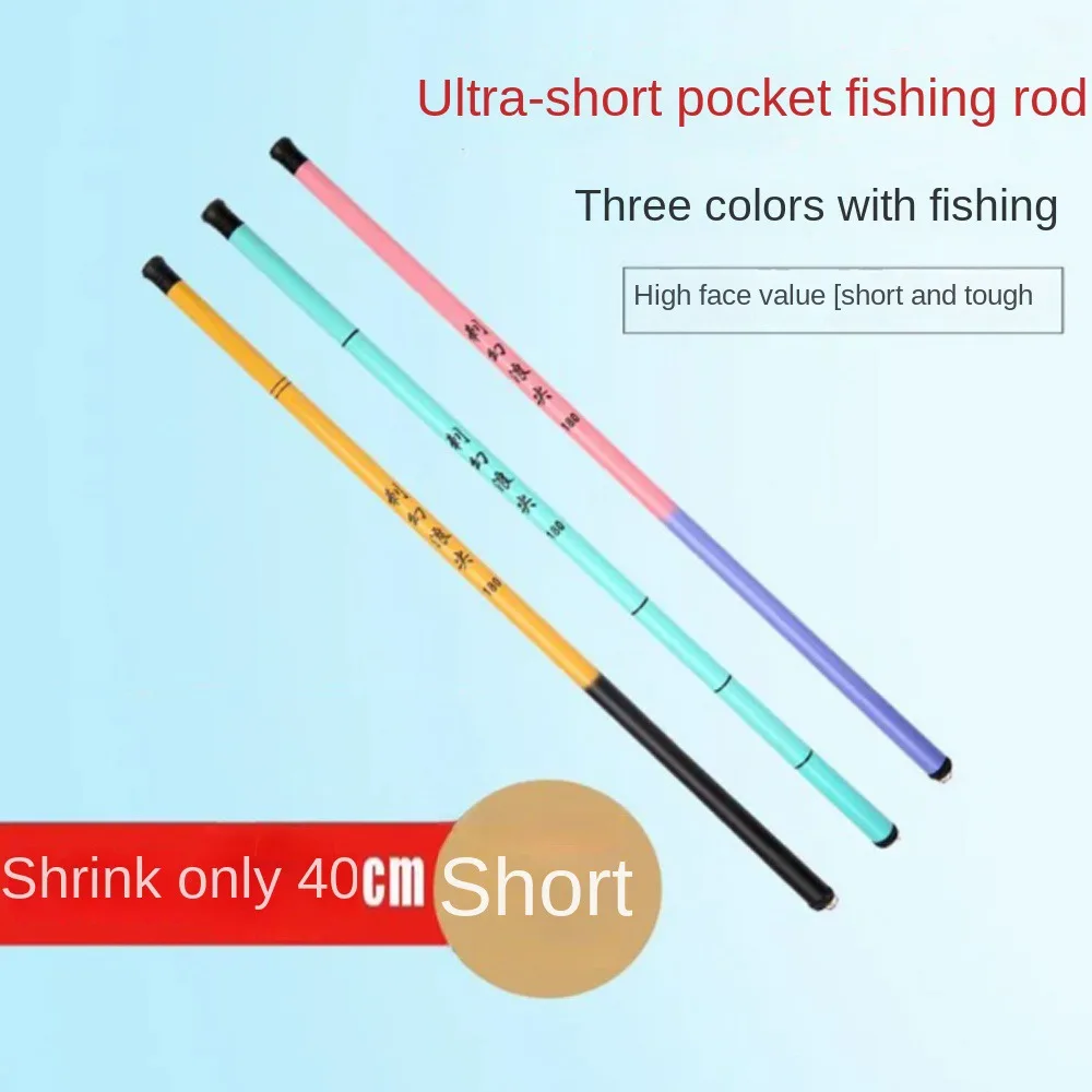 40 سنتيمتر تخزين تلسكوبي الصيد رود الترا قصيرة 1.8 متر-3.6 متر طول قصبة صيد خشبية صغيرة رقيقة خفيفة الصيد اليد القطب نهر بركة