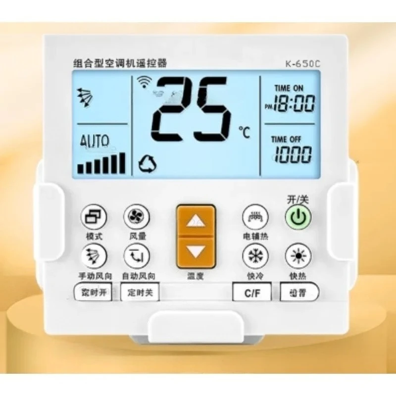 All-in-one Universal Central Air Remote Controller, Wall Mount Design Central Air Conditioning Replacement Control Accessory