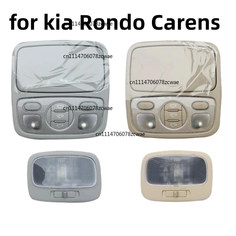 928101D000 Sunroof Overhead Console Room Lamp Light Sunroof switch glasses case for kia Rondo Carens 2007-2012 OEM928101D000QW