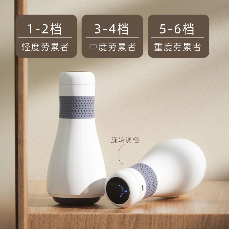 Fitness Massager, Full Body Massage, Abdominal Fat Loss, Fascia Gun, Slimming The Whole Body