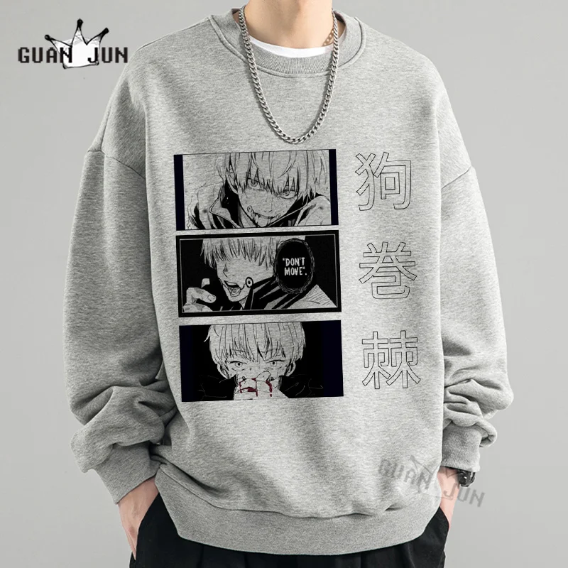 

Anime Jujutsu Kaisen Sweatshirt Inumaki Toge Pullover Sweatshirts Men and Women Casual Sports Hoodies O-neck Tops