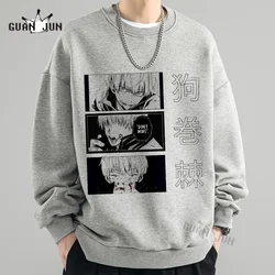 Sudadera de Anime Jujutsu Kaisen para hombre y mujer, jersey de Inumaki Toge, sudaderas deportivas informales, Tops de cuello redondo