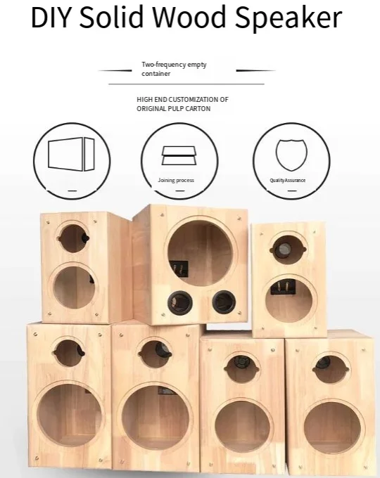 Outdoor Improved Speaker Shell, 4-8 Inch Speaker Shell, Solid Wood Board Material Is Suitable for Car Audio, Customizable Audio