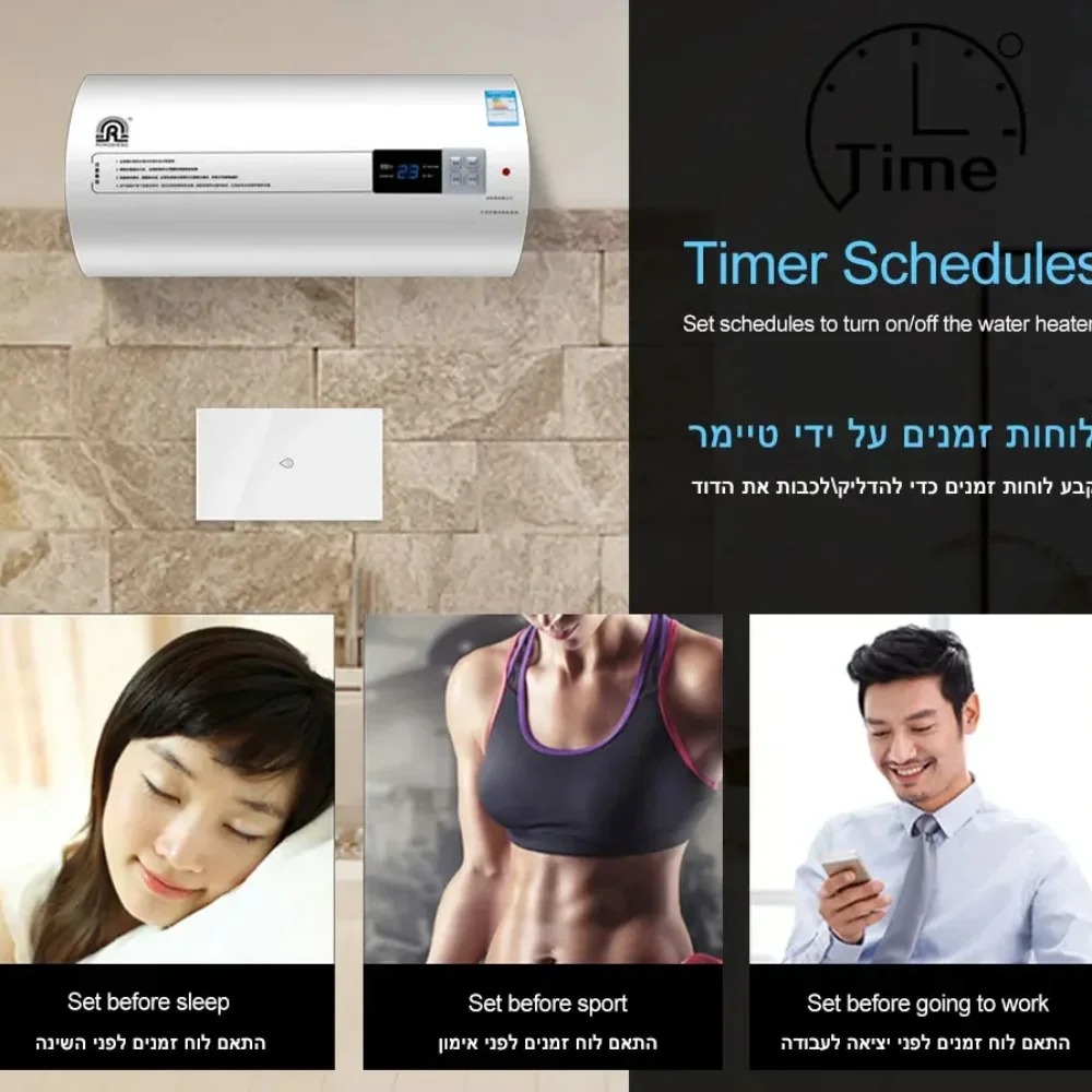 Tuya WiFi Boiler Boiler Israël Schakelaar Smart Life Socket 40A Timer Schema Spraakbesturing Google Home App Alexa Echo Dot