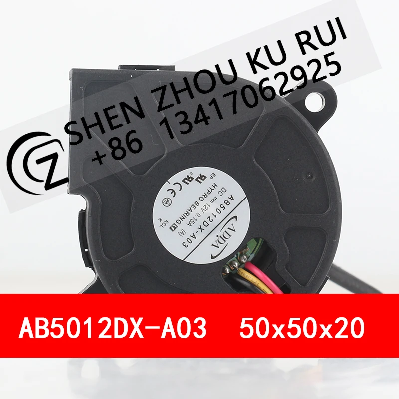 

The brand-new original AB5012DX-A03 12V projector fan - Turbine blower - Heat dissipation fan