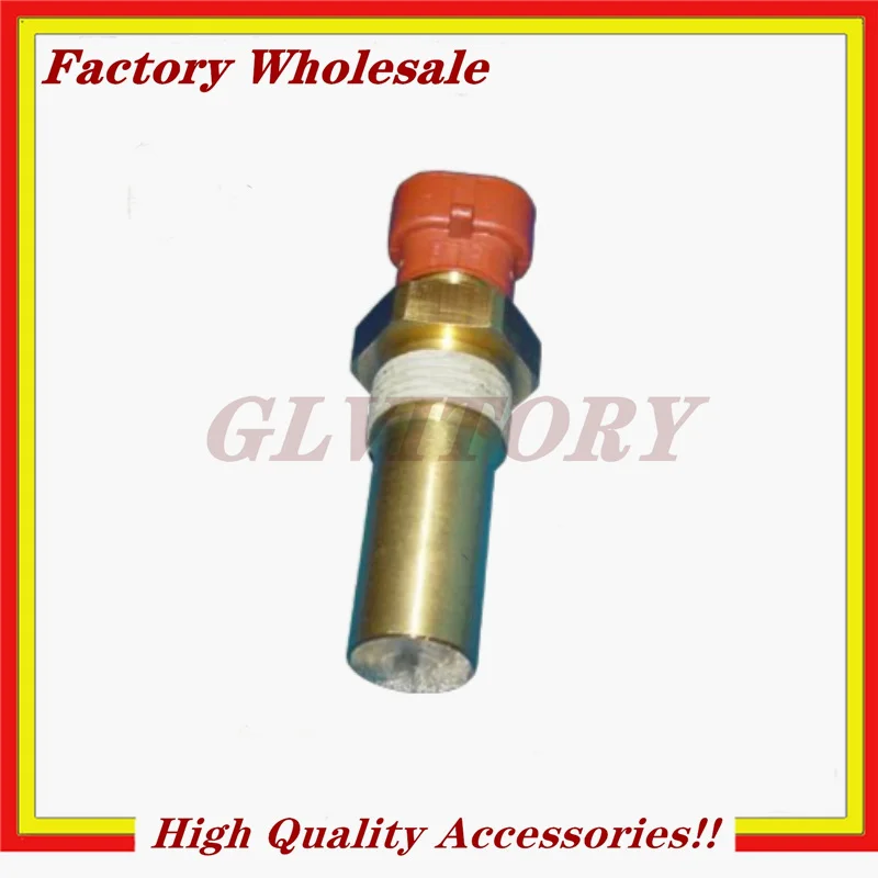 سرعة عمود إدخال علبة التروس لشيري ، جهاز استشعار ناقل حركة أوتوماتيكي ، TIGGO ، QQ ، S11 SWEET ، من جديد #4