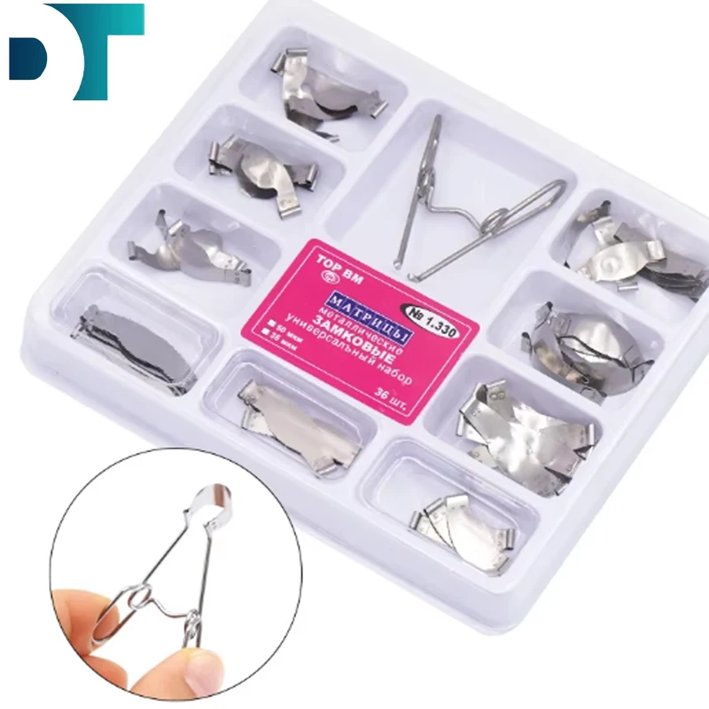 Dental Matrix Sectional Contoured Metal Matrices Dental Matrix with Spring Clip Delta Ring Clamp Wedges Kit No.1.398 No.1.330