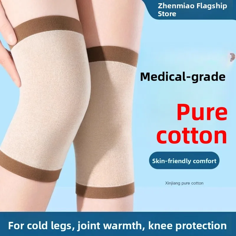 厚みのある純綿膝パッドメンズランニングスポーツ保護具軽量暖かい四季膝サポートホルムシールド