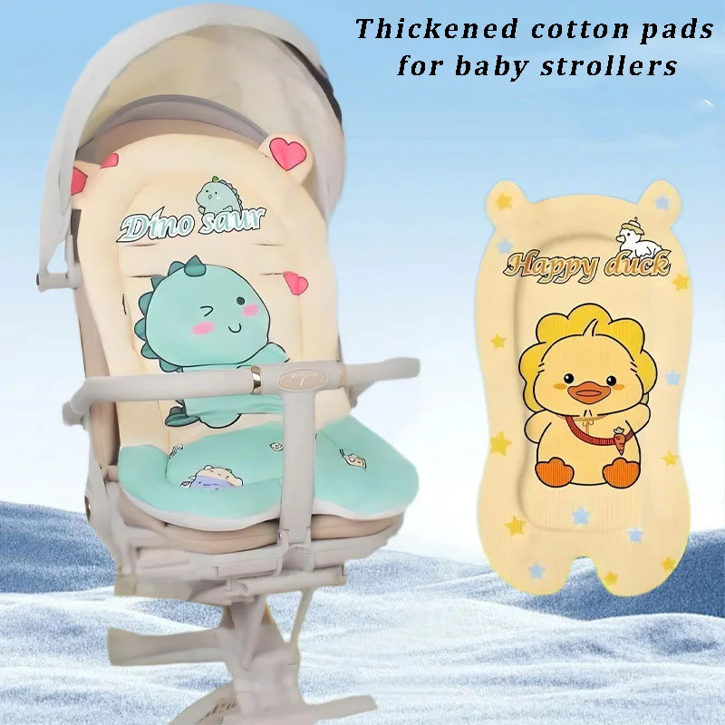 BBL Универсальная подушка для детской коляски, мягкое детское одеяло, детская коляска, автомобильное сиденье для стульчика, матрас на тележке