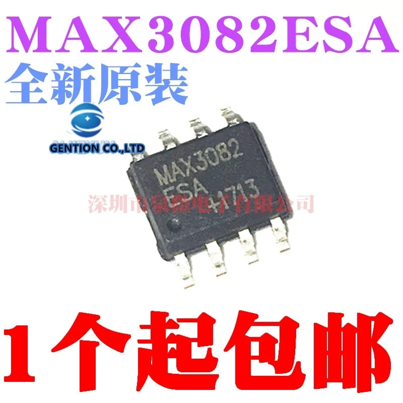 

5PCS MAX3082 MAX3082ESA SOP-8 RS422/RS485 transceiver chip in stock 100% new and original