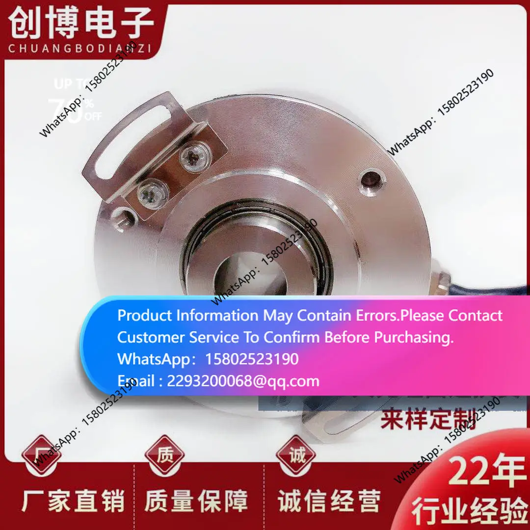 MK6012G-1024BM-8M CNC spindle hollow shaft photoelectric rotary encoder 2500BM, brand new.