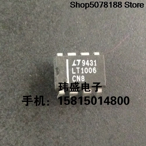 5pieces OptoCoupler LT1006CN8 DIP-8   LT1006 Original integrated circuit