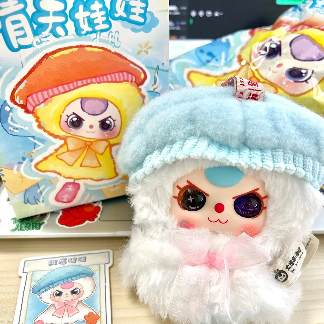 

Original Baby Three Sunny Doll Series Blind Box Bag Pendant Surprise Gift Cartoon Anime Creative Desktop Ornament Mysterious Box