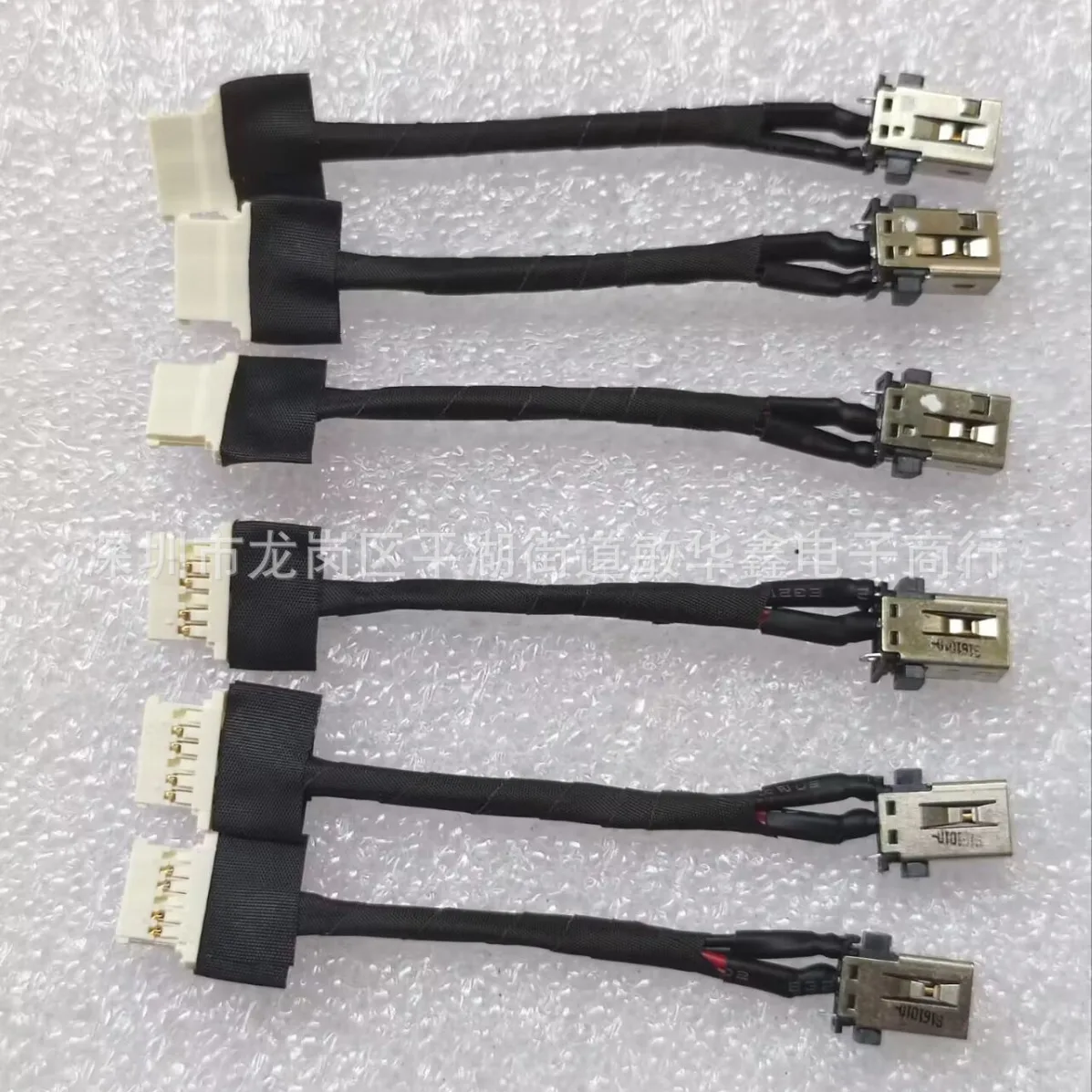 For  Acer Spin 5 SP513-52N SP513-52N-82MP Power Interface 450.0CR04.001