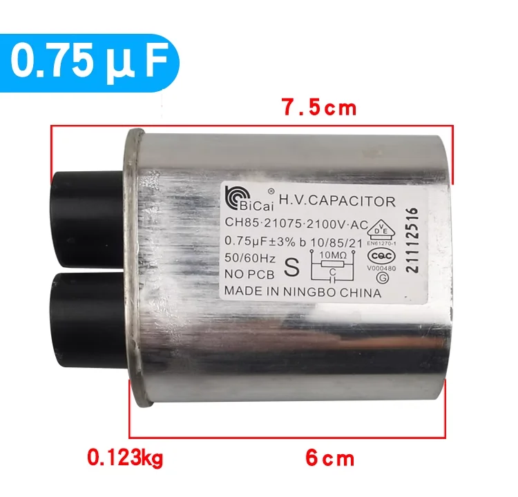 1PCS Original BICAI microwave oven accessories CH85 2100VAC 0.7UF 0.75UF 0.78UF 0.8UF 0.91UF 0.92UF 1.2UF high-voltage capacitor