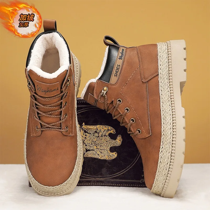 

Winter New High-top High-quality Round-toed Flat-bottom Anti-slip Color-blocked Warm Cotton Shoes and Fashionable Snow Boots