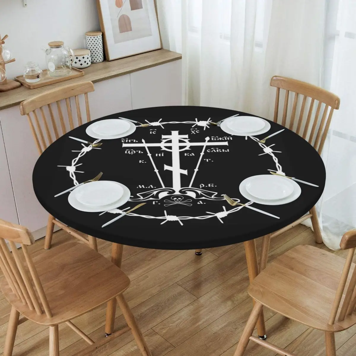 Calvary Cross Of Russian Orthodox Church Waterproof Round Tablecloth Oilproof Table Cloth for Kitchen Events Dining Table Cover