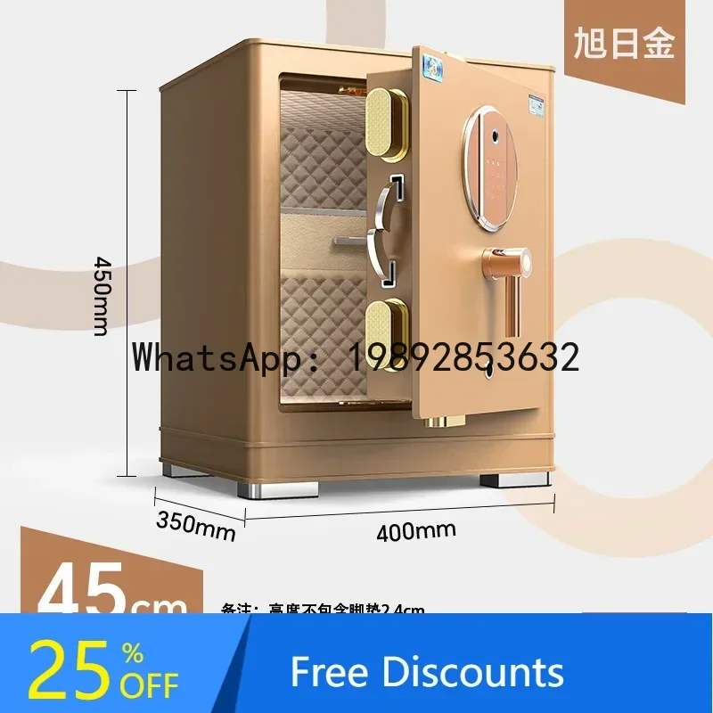 

BB Safe High-end Series Household Anti-theft Large Capacity Fingerprint Password Safe
