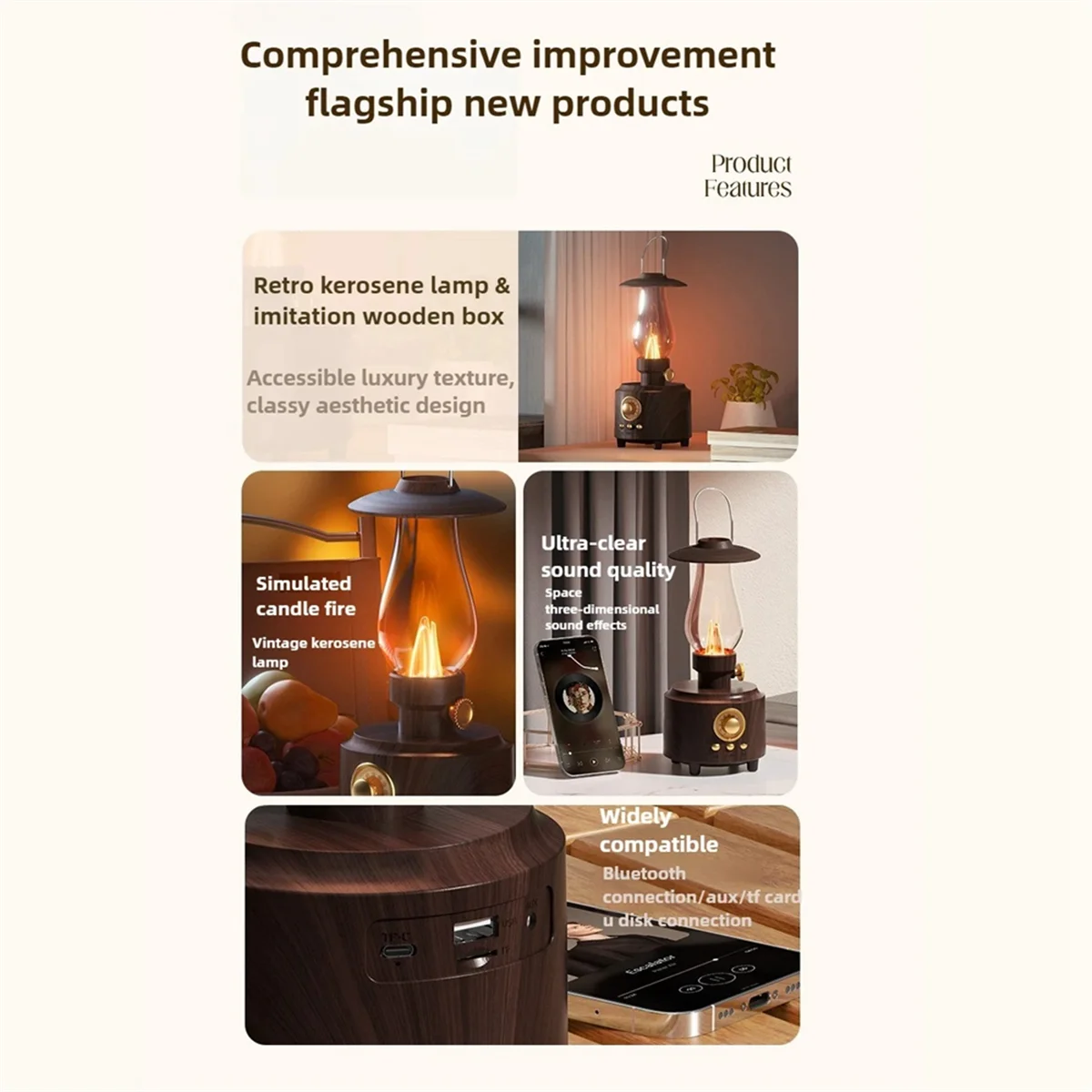 QA88X クラシック Bluetooth スピーカー雰囲気ライト衝撃的な低音サウンドボックス音楽プレーヤーサポート TF カード USB AUX ホームスピーカー