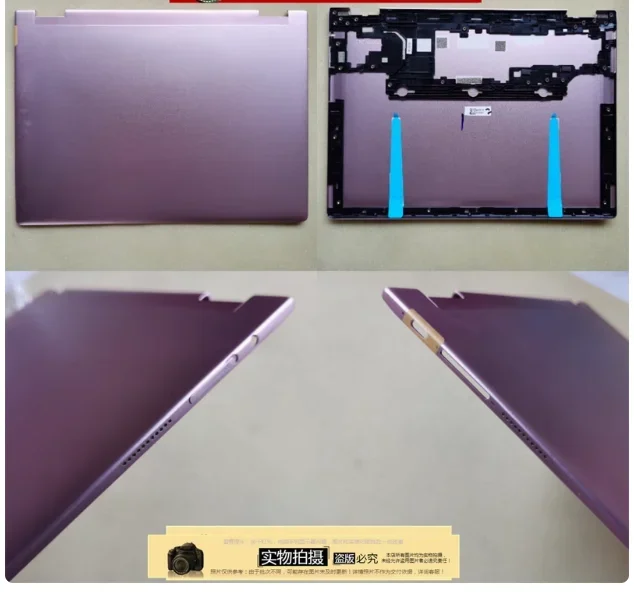 

New laptop bottom case cover for lenovo YOGA book YB1-X90F X90L X90X