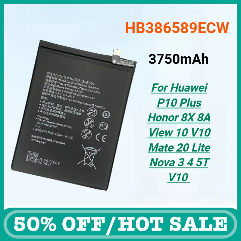 

HB386589ECW 3750mAh Mobile Phone Battery for Huawei P10 Plus Honor 8X 8A View 10 V10 Mate 20 Lite Nova 3 4 5T V10